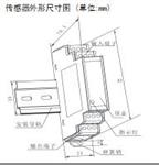 直流电压传感器WBV332SM1-0.2库号M394088 