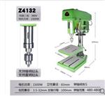 台式钻床 型号DW55-Z4132库号M239468 
