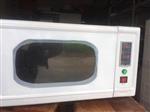 滤膜烘干器 型号CB21-KS-3A库号：M404068 