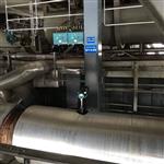 在线真空漏气检测仪FTG-6000库号M323643