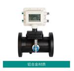 气体涡轮流量计型号M93558 库号：M93558 