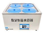 不锈钢数显水浴锅恒温型号HH-4库号M405474