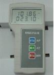 大气压力计 型号ZCYB-203库号M398810 