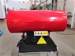 二氧化碳发生器 型号JF52/CA库号M396822 