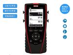 多功能测量仪套装 型号VT210V1库号M397739 