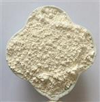 浮石粉 土壤实验用10g 型号M600库号M45409 