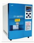 渗透压测定仪 型号STY-1ADK库号：M186655