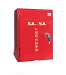 静电接地报警器SA-SA-YF库号M104268 