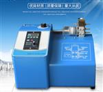小动物人工型号ZH-RG库号M307582 