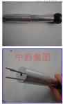 塑胶跑道面层三针测厚仪KSZ-07库号M10487