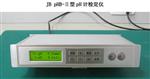 PH计检定仪 型号JB PHB-II库号：M373112 