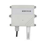 温湿度变送器RS-WS-I20-2-4库号M400511 