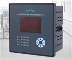 无功功率自动补偿控制器JKW7CE-4库M138041 