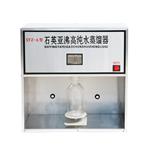 石英自动双重纯水蒸馏器SYZ-A库号M217385 
