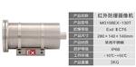 红外摄像机型号YJA-MG108EX库号M278209