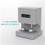 凝结时间全自动测定仪DL-AWK/D库M385577 