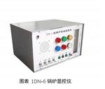 锅炉自动显控仪 型号DN-6库号M328884
