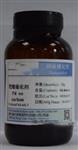 40%钯碳催化剂 型号HiCaPd40库号M57397