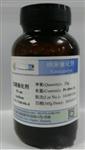 燃料电池催化剂 型号HiCaP40库号M57427  
