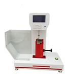 复合冲击试验机 型号XJFD-5.5库号：M118166