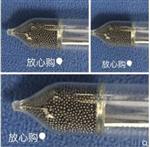 一等标准酒精计型号0-100库号M144480 