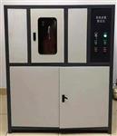 导热系数仪 型号DRCD-3030库号M53244 
