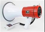 扬声器 型号:BSTS-50W库号：M397294