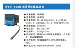 型号Y2EJ-80M2-4库号M265955 