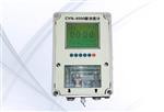 中文酸浓度计型号CYN-9300BS库号M325920