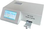 钙铁分析仪 型号DM1200库号：M376178 