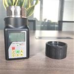 杯式粮食水分仪 型号MG-pro库号：M311839 