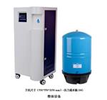 基础应用型纯水机VE-50LH-AII库号M403825 