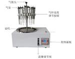 防干烧氮吹仪型号DCY-YS24BF库号M391505   