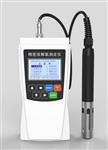 溶氧仪（荧光法） 型号DO-810库号M387159   