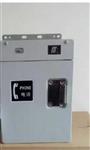消噪扩呼电话机HAT86(XII)P库号M406850   