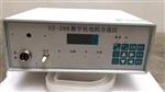 数字电阻分选仪型号SZ-20B库号M340202   