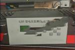 电压监测仪 型号XJDT  库号：M408025   