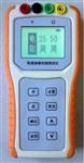 轨道绝缘在线测试仪型号KXJY-1库号M393514   