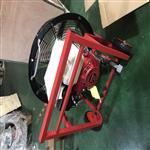火场排烟风机ST240-24/60cm库号M399532  