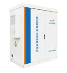 户外微型水站 型号iPY-1000M库号：M376715
