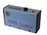 便携式光泽度仪型号KGZ-1B库号M309669  