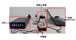 生长速率鉴定系统型号BM-1库号M253650 
