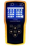 通用移频参数测试仪型号TA3000库号M401705 