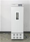 冷光源植物生长箱 型号ZRY-300库号M178117  