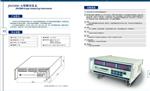 转矩转速测量仪型号JN338-M-A库号M266268 