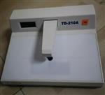 透射式黑白密度计型号TD-210A库号M219733 