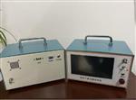 红外二氧化碳分析仪型号CEA-800库号M152915 
