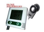 光照强度记录仪型号DF-SDS-700库号D74987 