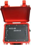 波速测试仪型号QJ11-WZG-6B库号M274310