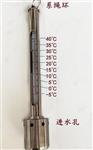 表层水温表 型号:ZXWQG-17库号：M186971  